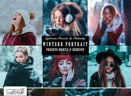 مجموعه پریست لایت روم پرتره زمستانی - Winter Portrait Presets Mobile & Desktop